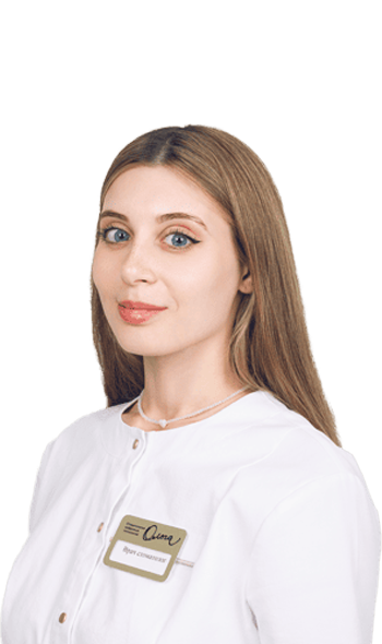 Антонова<br />
Алёна Максимовна